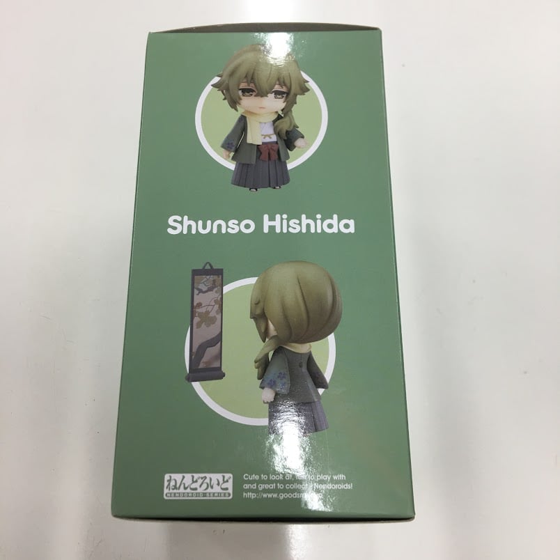 明治東亰恋伽 菱田春草 ねんどろいど 特典パーツ付き | K-BOOKS 池袋