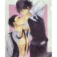 はなさわ浪雄『ごちそうΩはチュウと鳴く』 おもち クッション