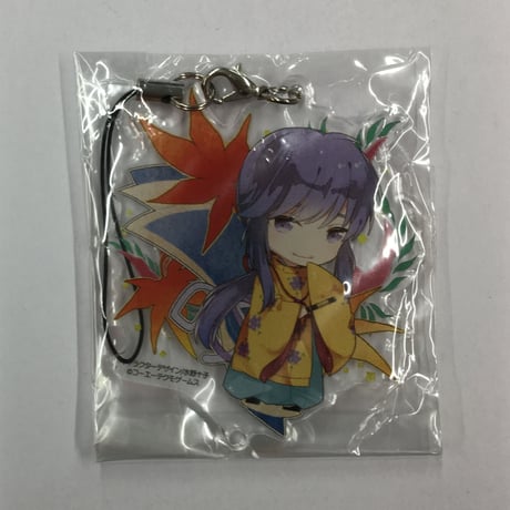 遙かなる時空の中で2 | STORES