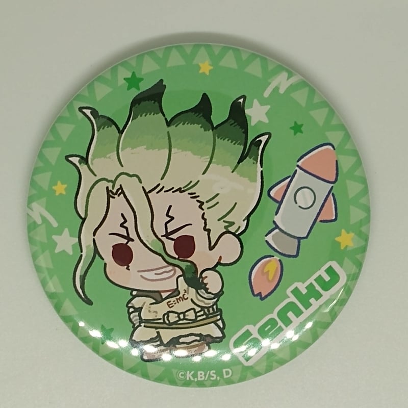 Dr.STONE 石神 千空 缶バッジ Starry Science ver. | K-BOO