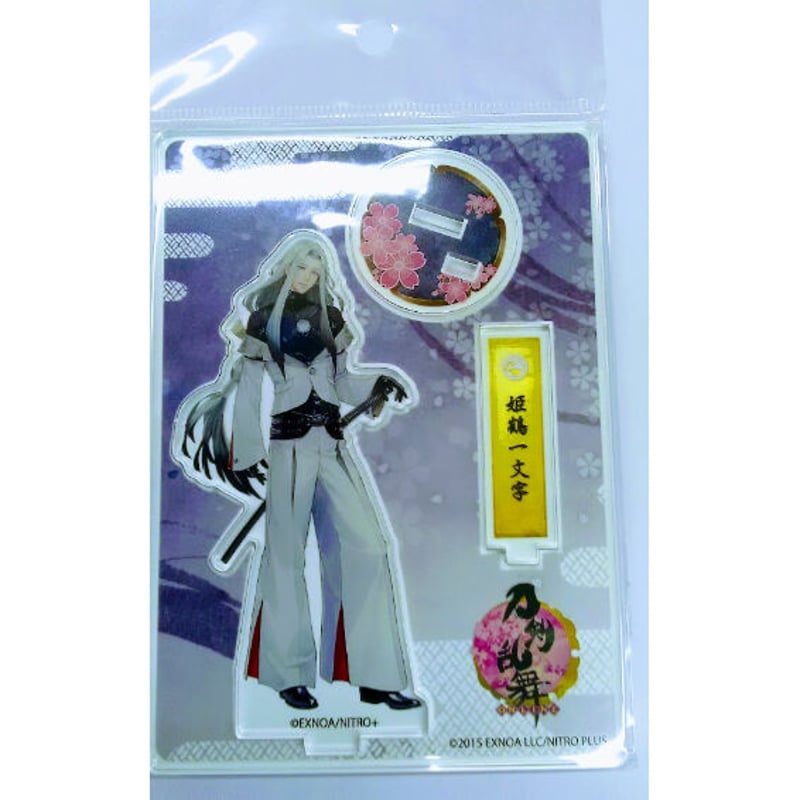 刀剣乱舞 アクリルフィギュア 姫鶴一文字 | K-BOOKS 池袋 2次元グッズ通販