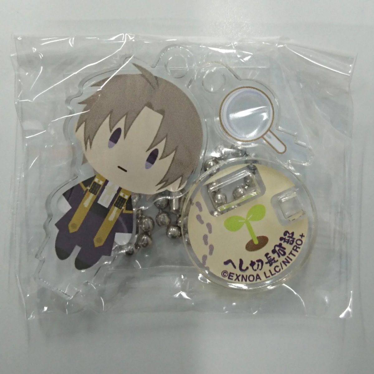 刀剣乱舞 御伴散歩ミニキーホルダーコレクション へし切長谷部 | K