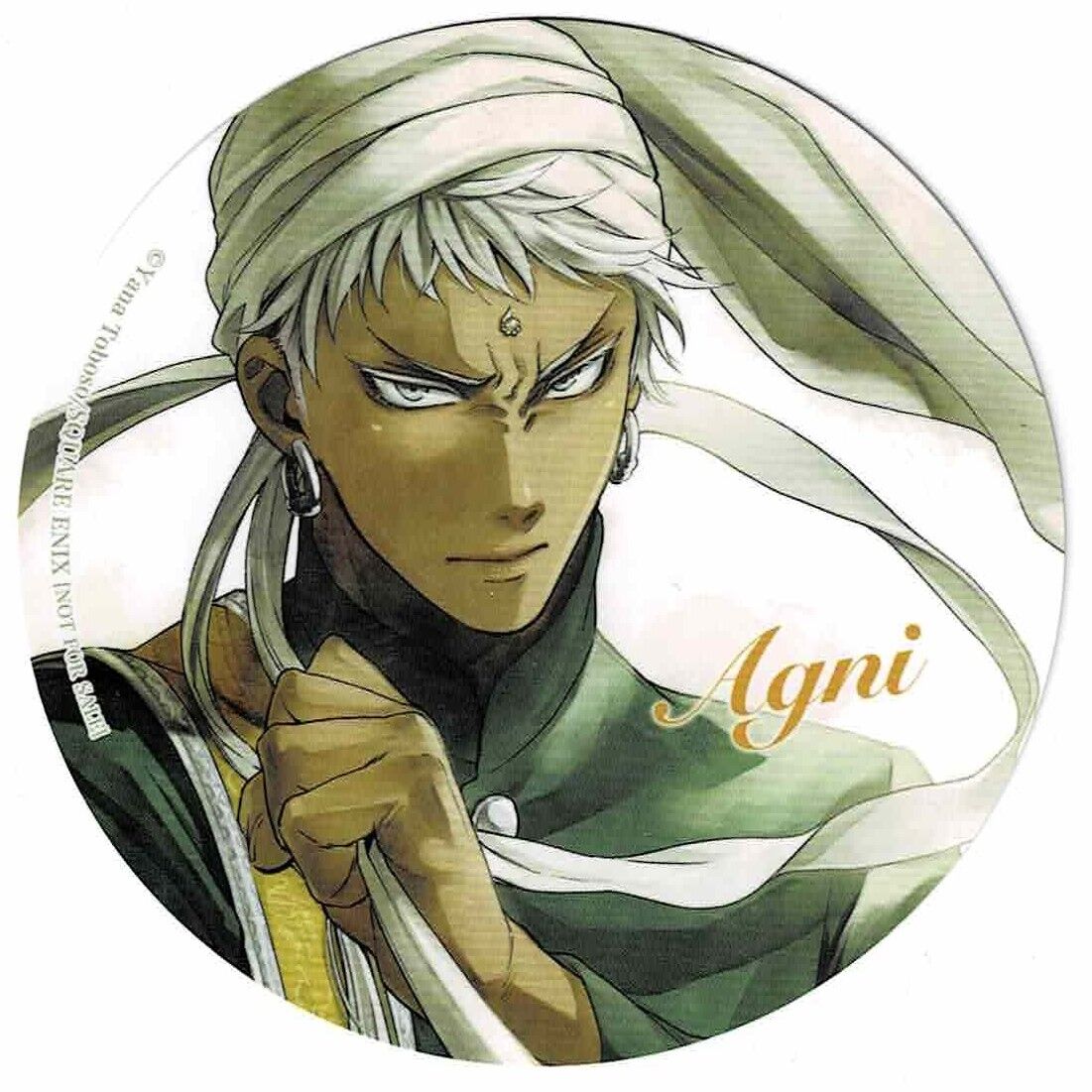 黒執事 アニメイト グラッテ特典コースター 黒執事 カフェ 特典