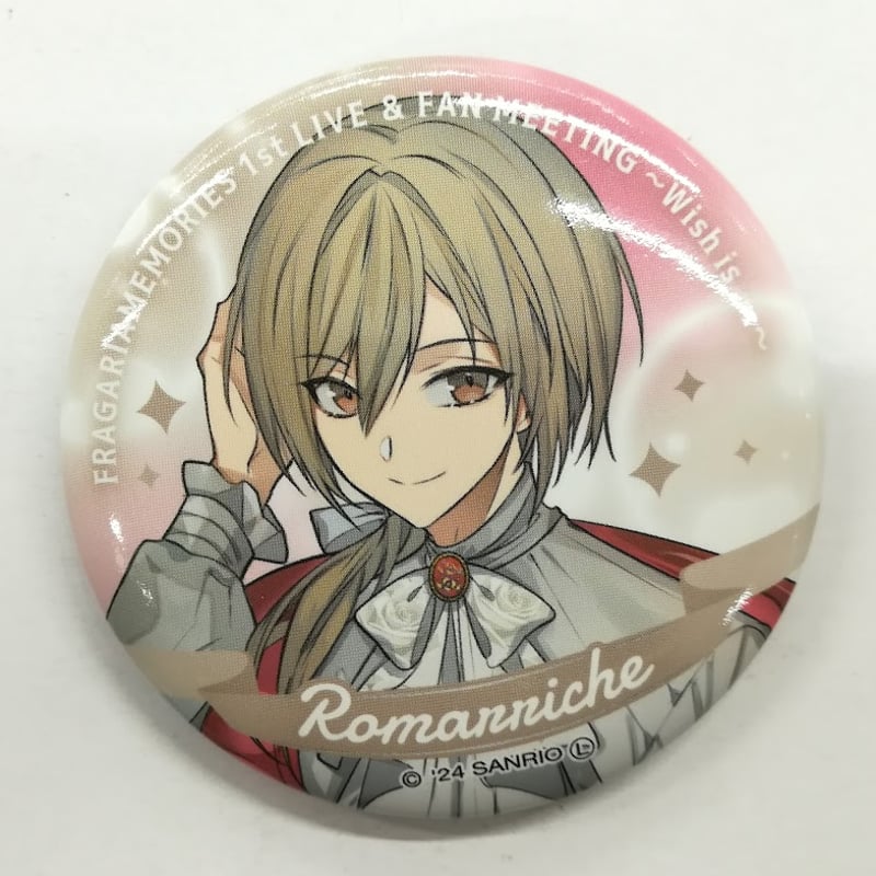 フラガリアメモリーズ ファンミ クロード 缶バッジ フラメモ 1st LIVE フラガリアメモリーズ 1st LIVE & FAN MEETING 〜Wish is