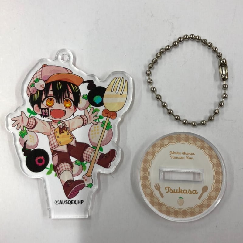 地縛少年花子くん】 つかさ アクリルスタンドキーホルダー（フルーツ 
