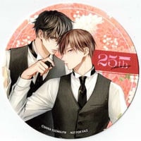 春泥 『ガンバレ! 中村くん!!』「OPERA Cafe」 コースター 【BLグッズ