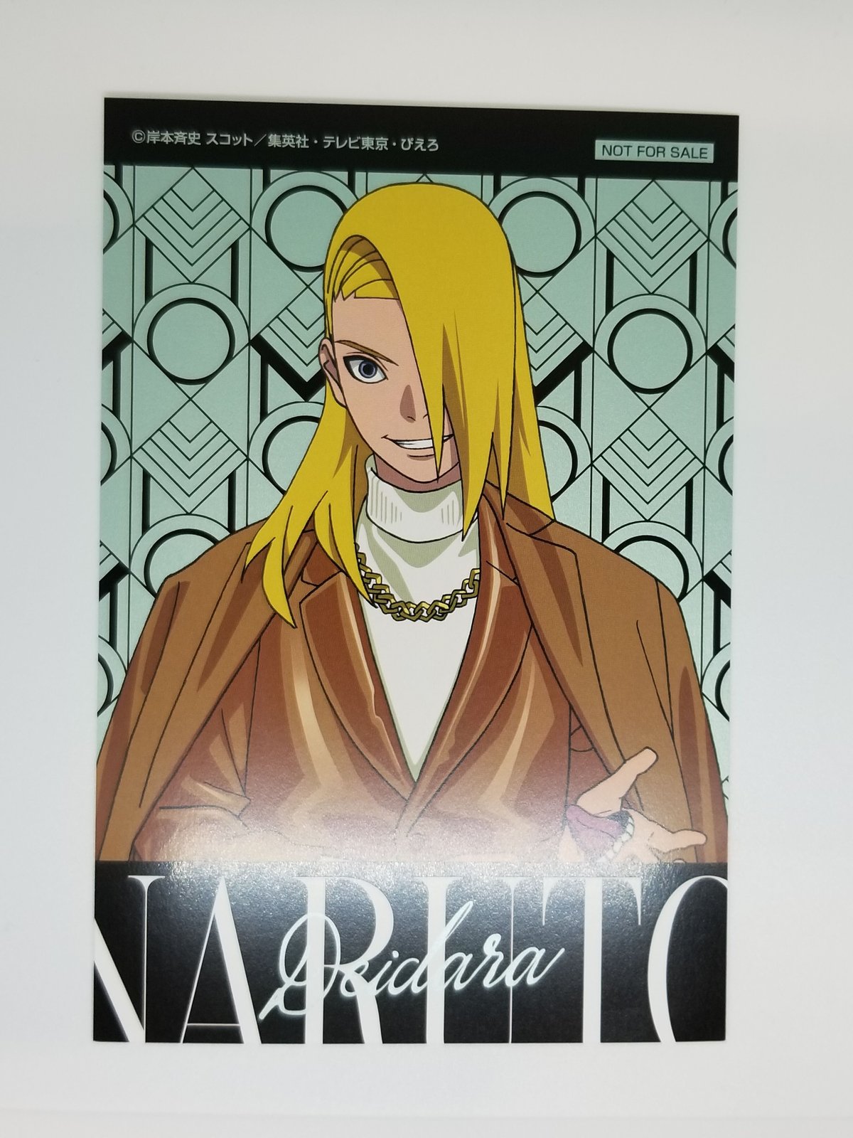 NARUTO デイダラ 特典カード | K-BOOKS 池袋 2次元グッズ通販
