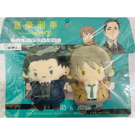 CATEGORY 富豪刑事 | K-BOOKS 池袋 2次元グッズ通販