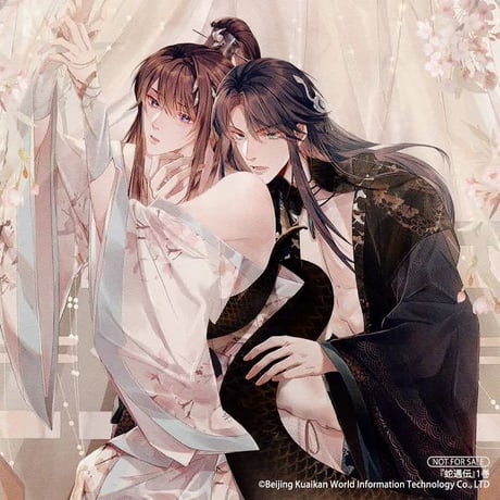 CATEGORY 【BL】中華BL作品 | K-BOOKS 池袋 2次元グッズ通販