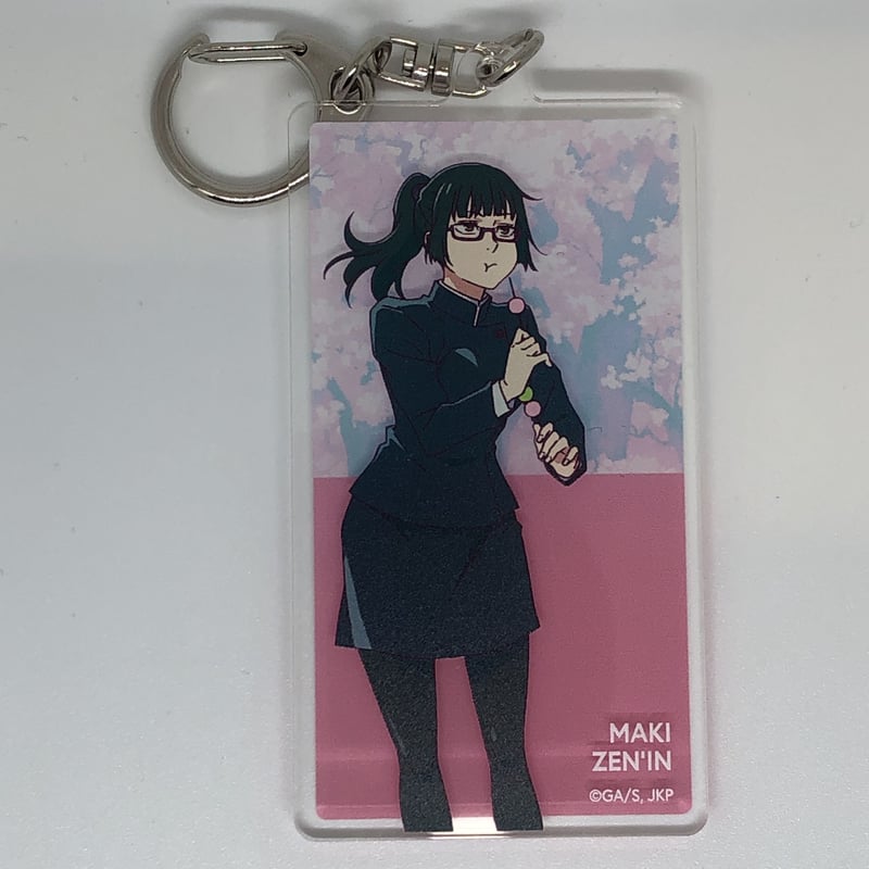 呪術廻戦 禪院真希 キーホルダー】Aazon.co.jp: 呪術廻戦 禪院真希