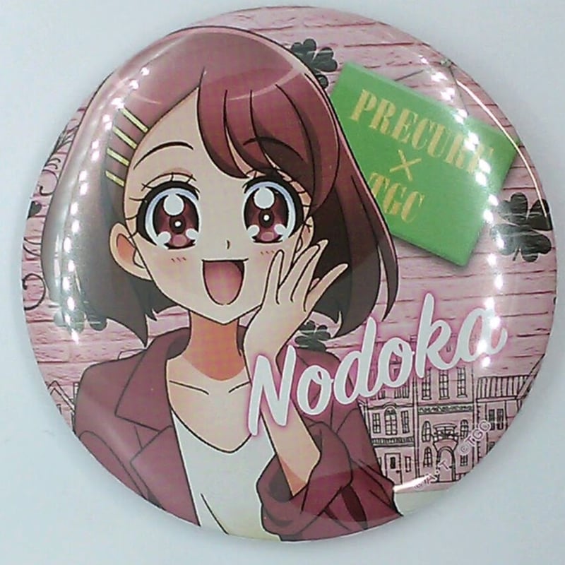 プリキュアオールスターズ 花寺のどか TOKYO GIRLS COLLECTION