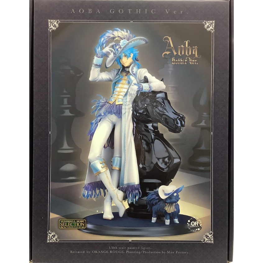 傷み有り】『Dramatical Murder』 Gothic Ver. フィギュア 蒼葉【
