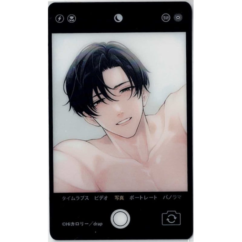 Hiカロリー Hiカロリー ジュエリー缶バッジ 10点 ハイカロリー Hi