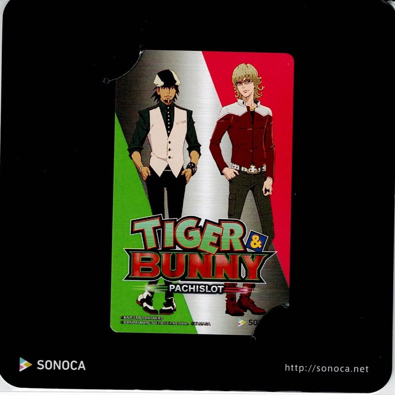 タイバニ　スロットワークス　未開封 TIGER ＆ BUNNY -THE SLOT WORKS-（タイガー＆バニー ザ