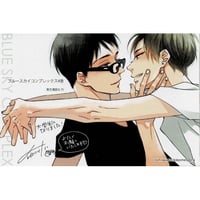 汀えいじ『歌舞伎町バッドトリップ』 ネットプリント ブロマイド【BL