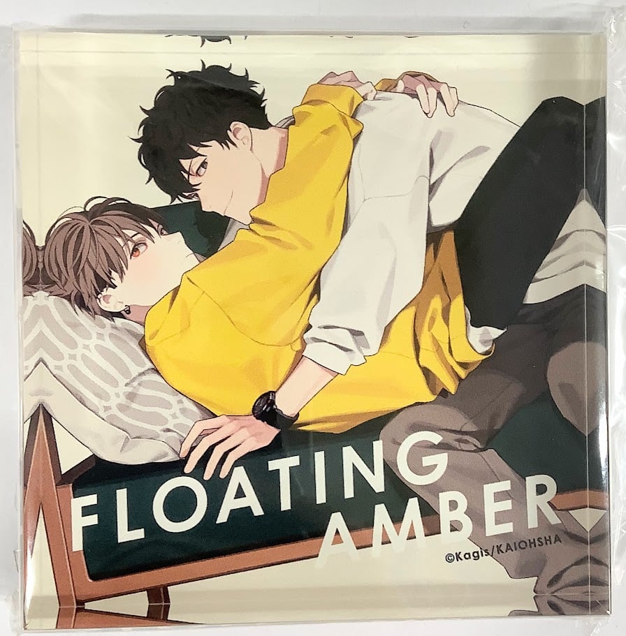 たゆたう琥珀 カワセルくじ くじ S賞 アクリルブロック アクブロ たゆたう琥珀 カワセルくじ くじ S賞 アクリルブロック アクブロ