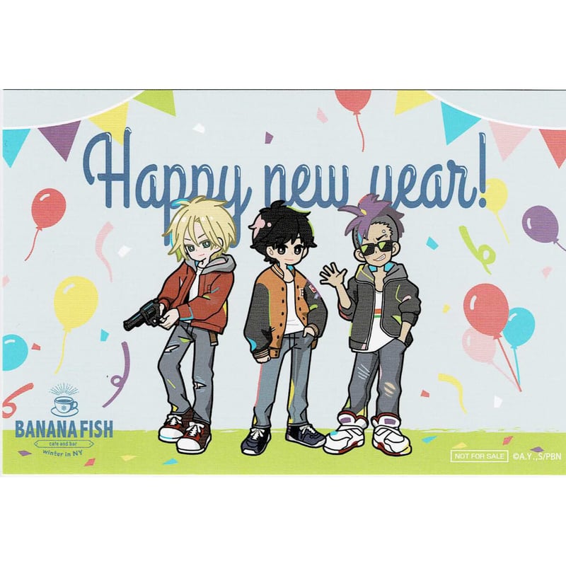 吉田秋生 『BANANA FISH』イラストカード アッシュ 英二 ショーター