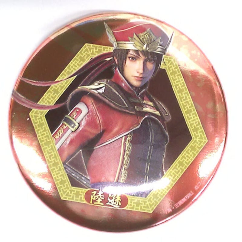 トレーディング メタル缶バッジ 第2弾(全8種)BOX | KAIBA CORPORATION