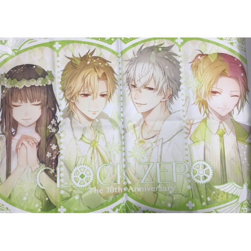 clock zero クロックゼロ　10周年　布ポスター clock zero クロックゼロ 10周年 布ポスター CLOCK ZERO 布ポスター