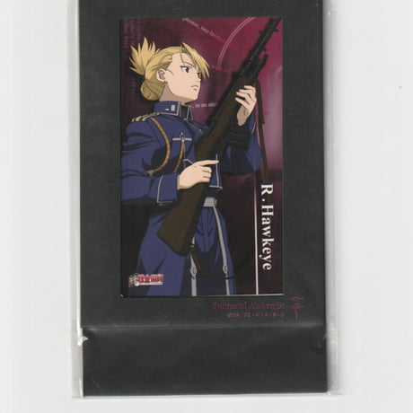 荒川弘 / 鋼の錬金術師　リザ・ホークアイ　ブロマイド