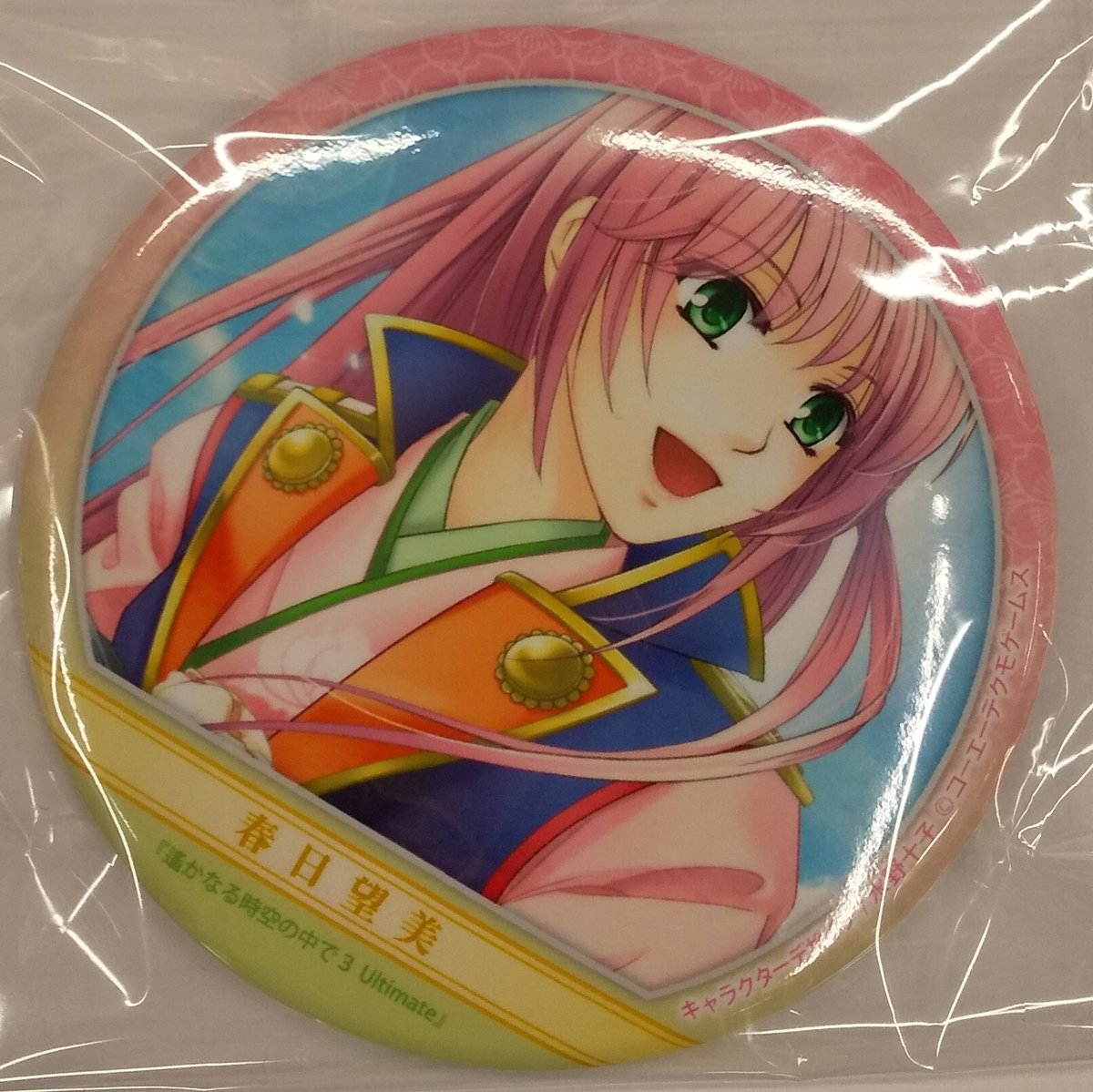 遙かなる時空の中で3 春日望美 缶バッジ | K-BOOKS 池袋 2次元グッズ通販