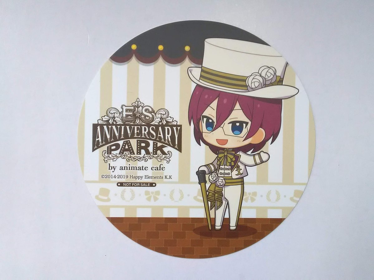 あんさんぶるスターズ！【コースター】 あんさんぶるスターズ！ 吸水コースター 流星隊 | あ行,あんさん