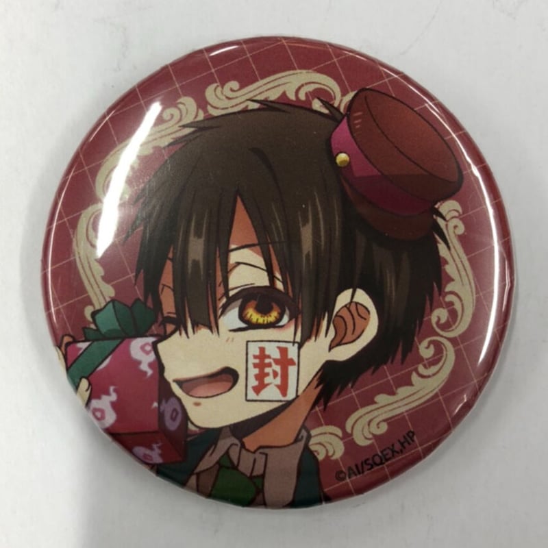 地縛少年花子くん 缶バッジ クリスマス 花子 地縛少年花子くん】 花子くん カンバッジ クリスマス描き下ろし ver