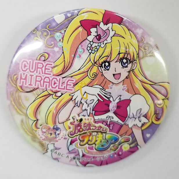 プリキュア キュアミラクル プリキュア感謝祭上映会 缶バッジ | K