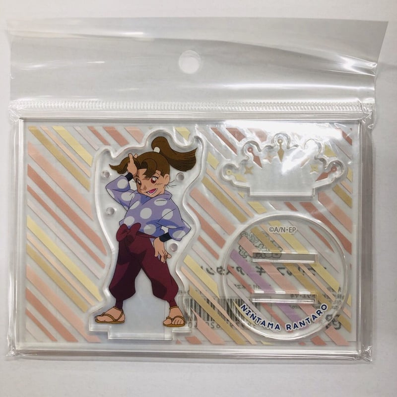 忍たま乱太郎田村三木ヱ門カラオケの鉄人アクリルスタンド