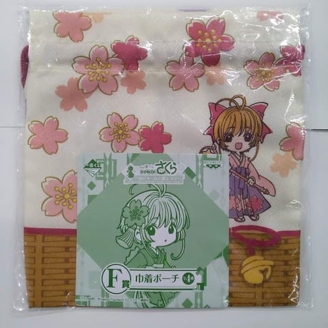 CATEGORY カードキャプターさくら | K-BOOKS 池袋 2次元グッズ通販
