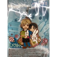 中村春菊『世界一初恋』　ラバー ストラップ　木佐翔太 雪名皇【BLグッズ】