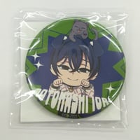 Collar×Malice 白石景之 アクリルキーホルダー | K-BOOKS 池袋 2次元グ