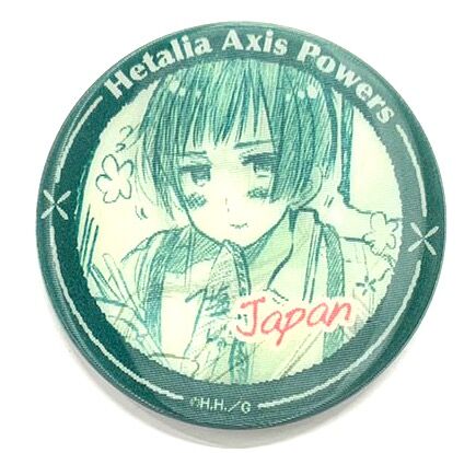 日丸屋秀和 『ヘタリア Axis Powers』 チェンジング 缶バッジ 日本