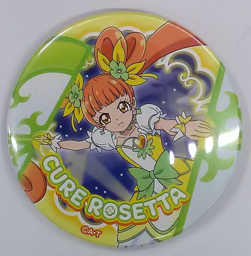 ドキドキプリキュア キュアロゼッタ メモワールコレクション 缶バッジ