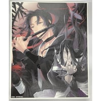 魔道祖師 ランチョン 魔道祖師 江澄 ランチョンマット｜Yahoo!フリマ（旧PayPayフリマ）