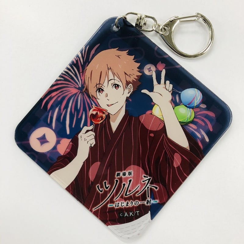 ツルネ カラオケの鉄人 ふにふにストラップ ツルネ ふにふにストラップ