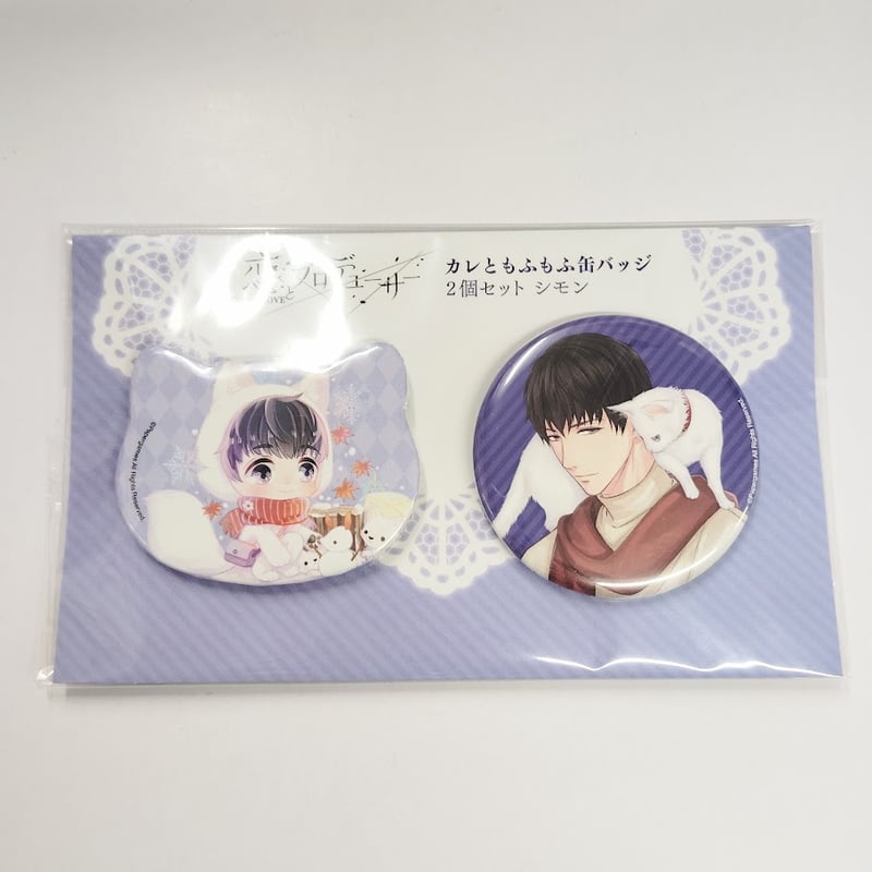 恋とプロデューサー　恋与制作人 明日終局系列徽章 スクエア缶バッジ シモン 恋とプロデューサー シモン 缶バッジ | K-BOOKS 池袋 2次元グッズ通販