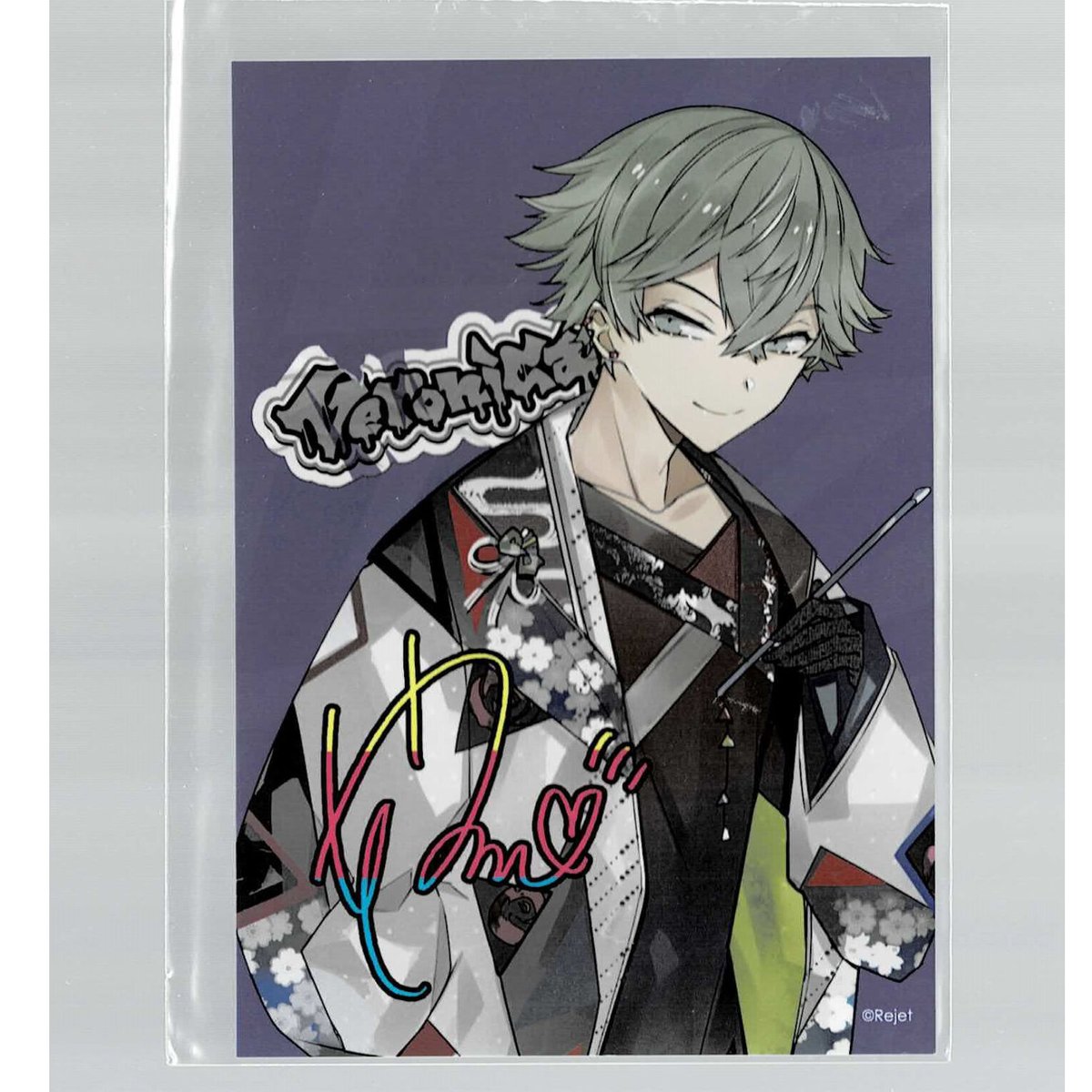 ディアヴォーカリスト YAMATO ブロマイド | K-BOOKS 池袋 2次元グッズ通販