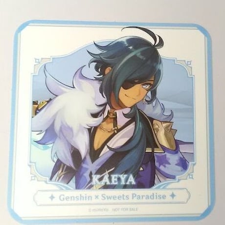 原神 スイパラ コースター ガイア ディルック クレー 胡桃 鍾離 カーヴェ 原神 スイパラ コースター ガイア ディルック クレー 胡桃 鍾離