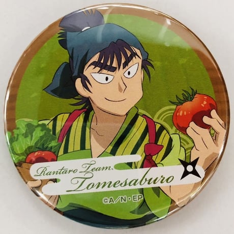 用具委員　スクエア缶バッジ　キャンディ　食満留三郎　浜守一郎　しんべヱ　グッズ 用具委員会 食満留三郎 浜守一郎 富松作兵衛 下坂部平太 山村喜