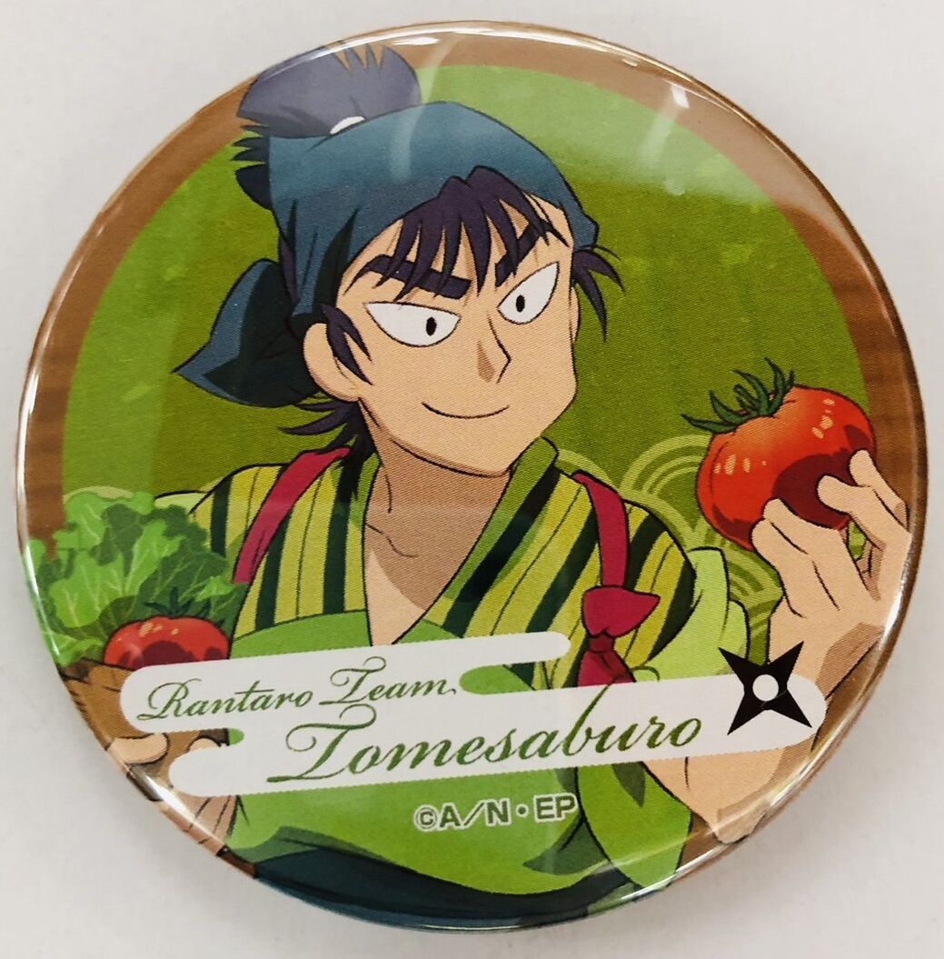 忍たま乱太郎 食満留三郎 アニメジャパン AnimeJapan 缶バッジ 12点 忍たま乱太郎 食満留三郎 茶屋 缶バッジ（ノーマル） | K-BOOKS 池袋