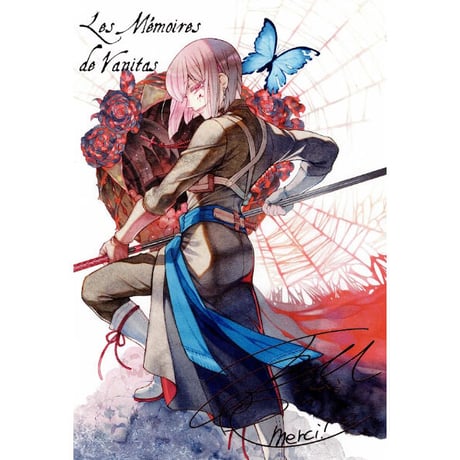 CATEGORY ヴァニタスの手記 | K-BOOKS 池袋 2次元グッズ通販