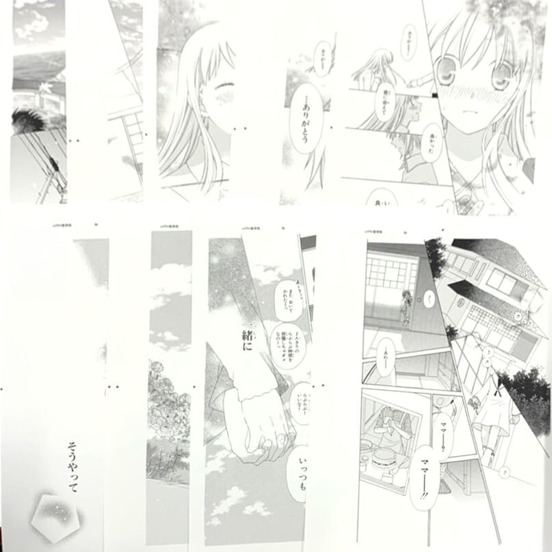 高屋奈月『フルーツバスケット』 最終回 複製原稿セット | K 高屋奈月『フルーツバスケット』 最終回 複製原稿セット | K
