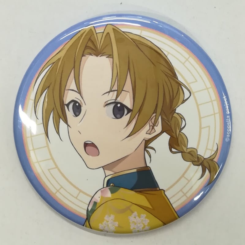 アオペラ 猫屋敷由比 アオペラカフェ - 来来！アオペラ飯店 - 缶バッジ