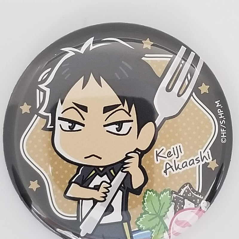 ハイキュー！！一番カフェ 赤葦京治 缶バッジ ハイキュー!! 赤葦 京治 缶バッジコラボフードver | K-BOOKS 池袋 2