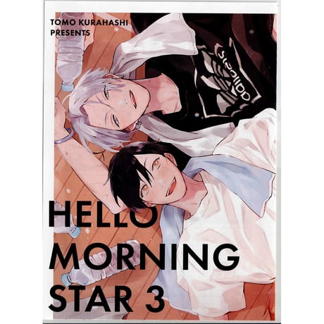 CATEGORY 倉橋トモ | K-BOOKS 池袋 2次元グッズ通販