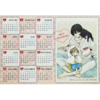 坂巻アヤト　推し缶バッチ Amazon.co.jp: DIABOLIKLOVERS ディアラバ 極推し 缶バッジ 逆巻