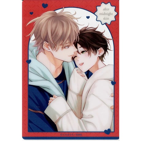 にむまひろ | STORES