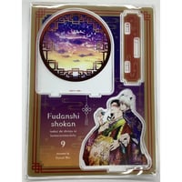 ワールドトリガー 三輪 秀次＆風間 蒼也 オリジナルコースター | K