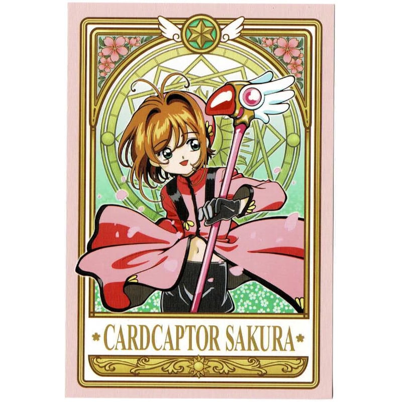 木本桜 ポストカード カードキャプターさくら 木之本桜 ポストカード | K-BOOKS 池袋